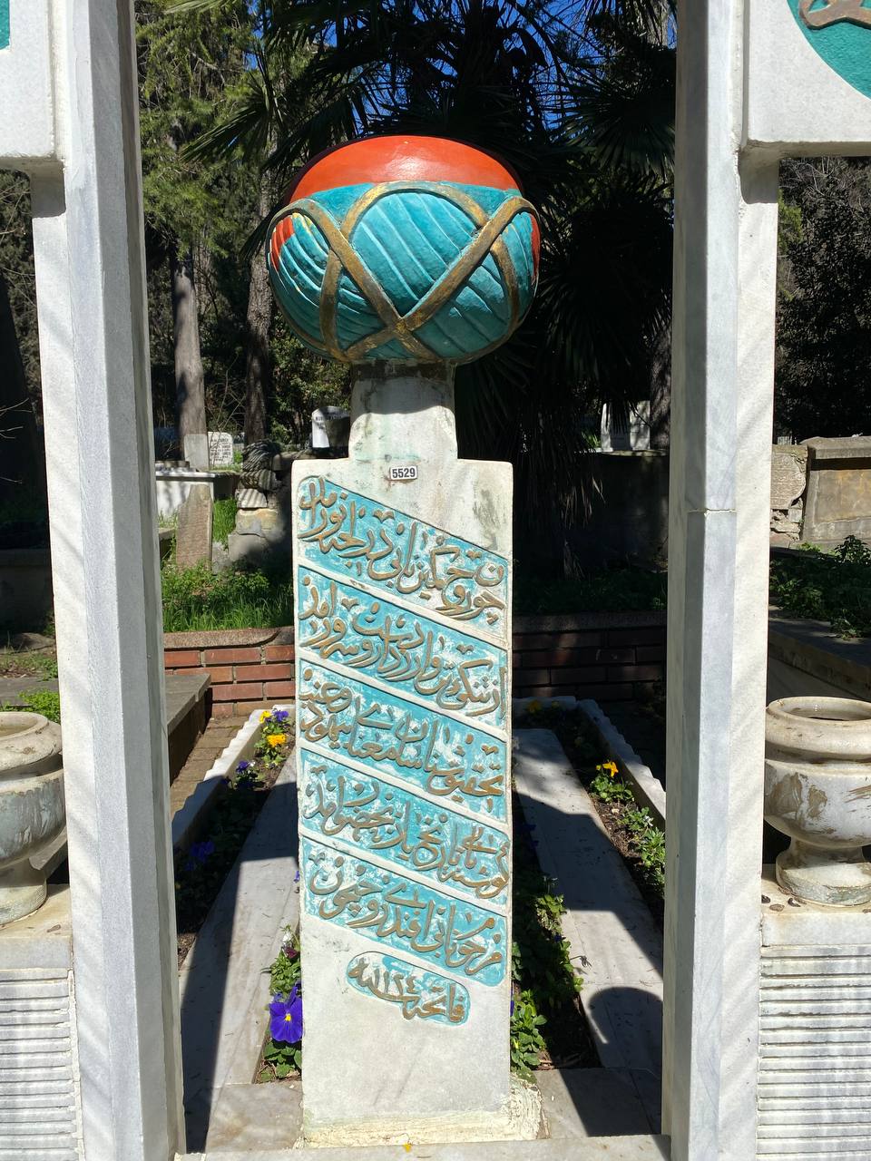 Yusuf Nâbî kabri